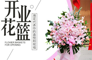 江苏常州天宁区天宁街道后北岸社区花篮配送